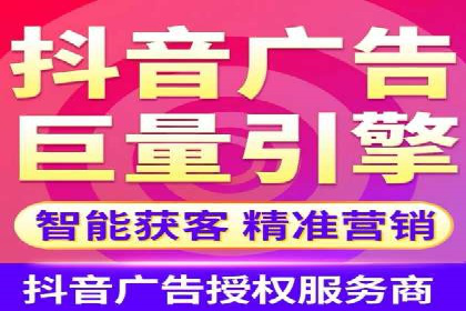 SEM托管服务成功案例背后的故事