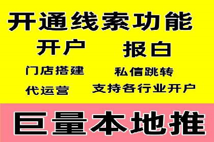 百度推广的创意广告案例：如何制作吸引人的广告内容