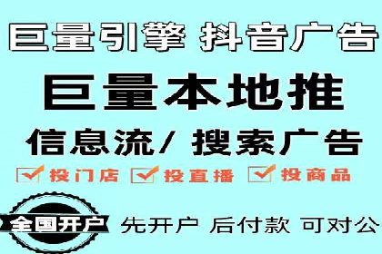 行业领先的SEM策略：成功案例与经验分享